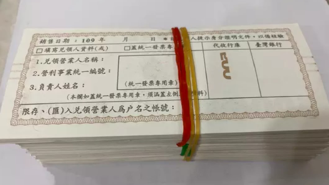 (圖/翻攝自Dcard)