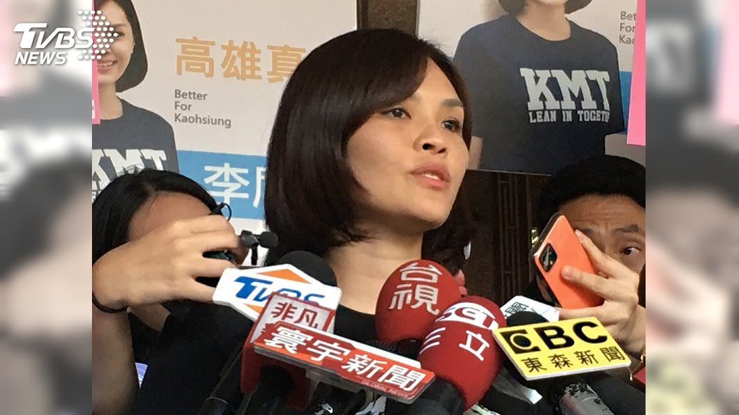 碩士論文涉抄襲掀風波　李眉蓁：現在是在選市長