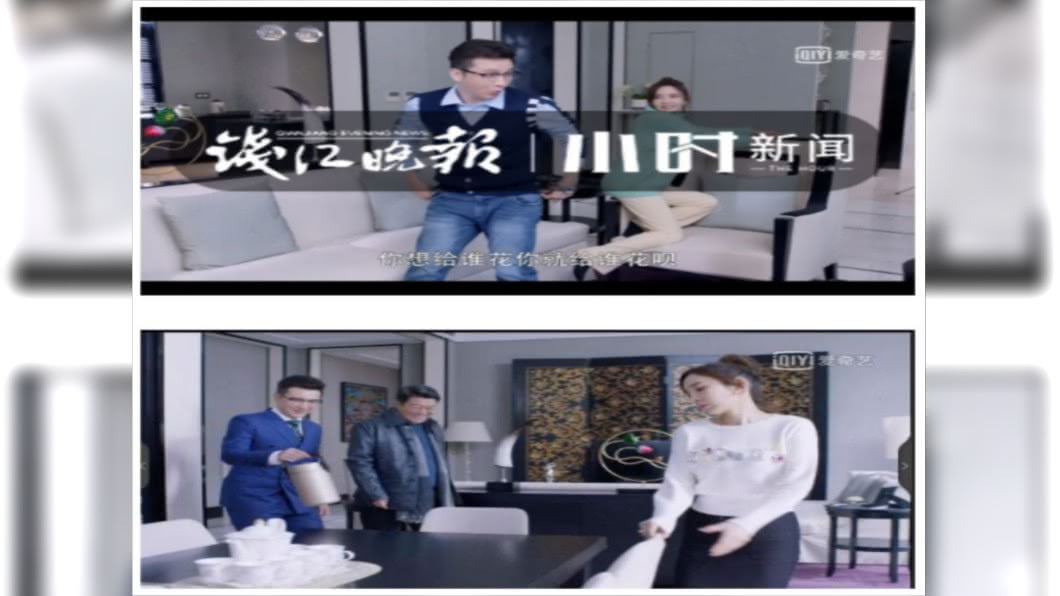 別墅遭物業公司「出租」給影視公司當拍攝場景。(圖/翻攝自《錢江晚報》)