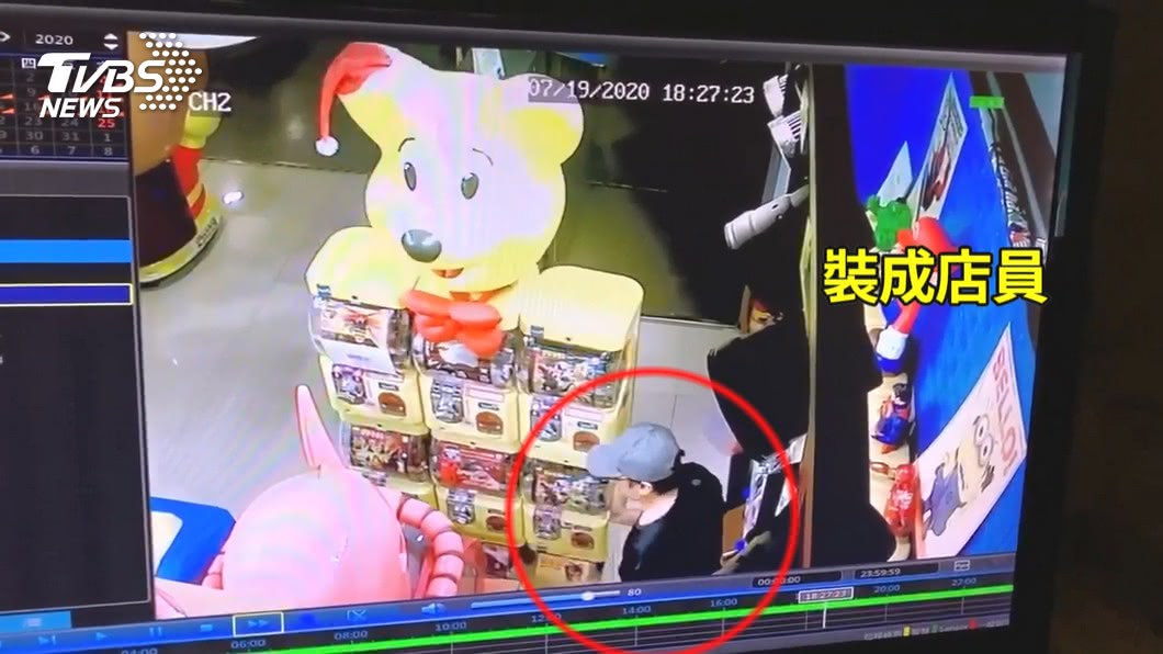 圖/TVBS