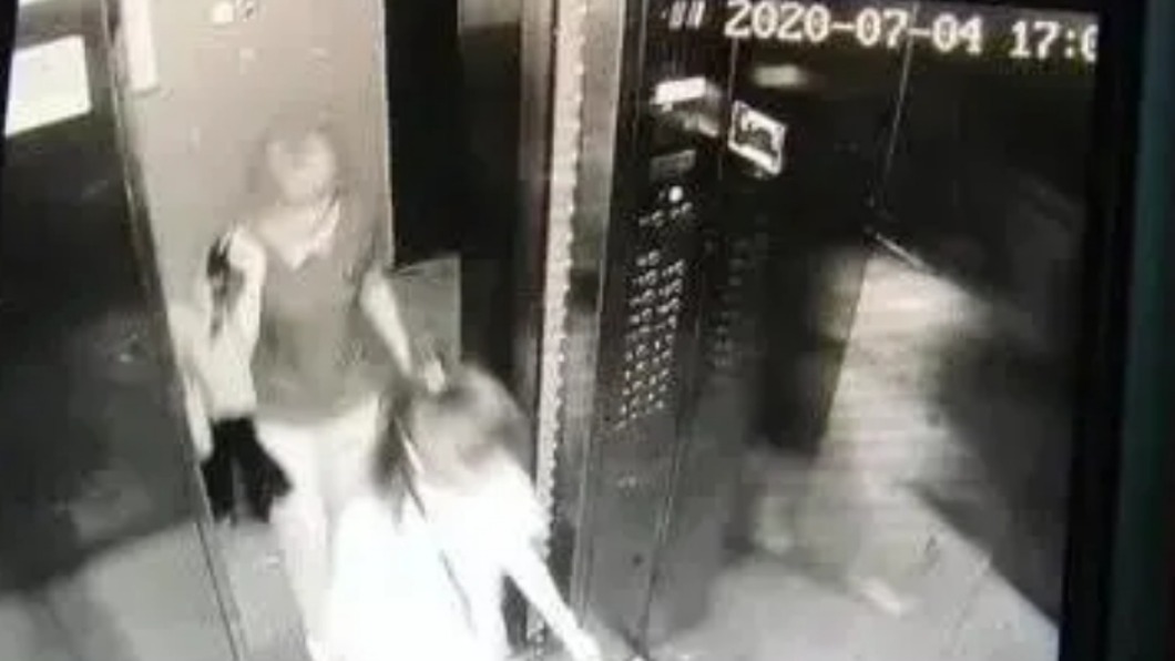 藍可兒事件翻版?女子突人間蒸發 抽乾池塘也找嘸