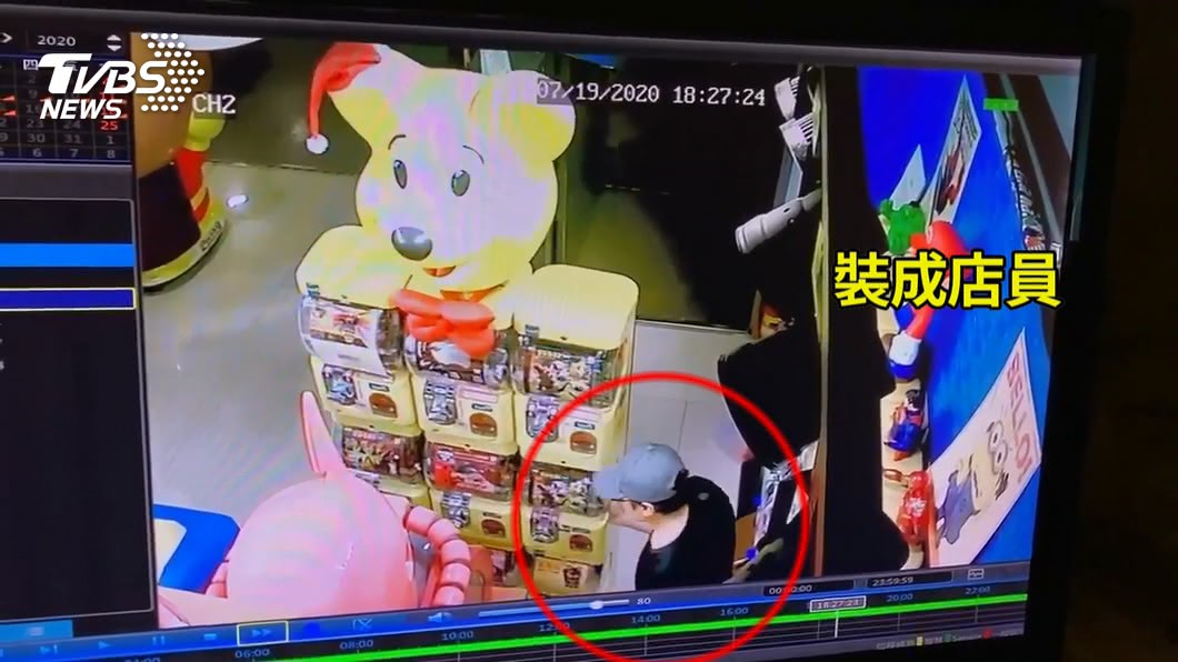 圖/TVBS