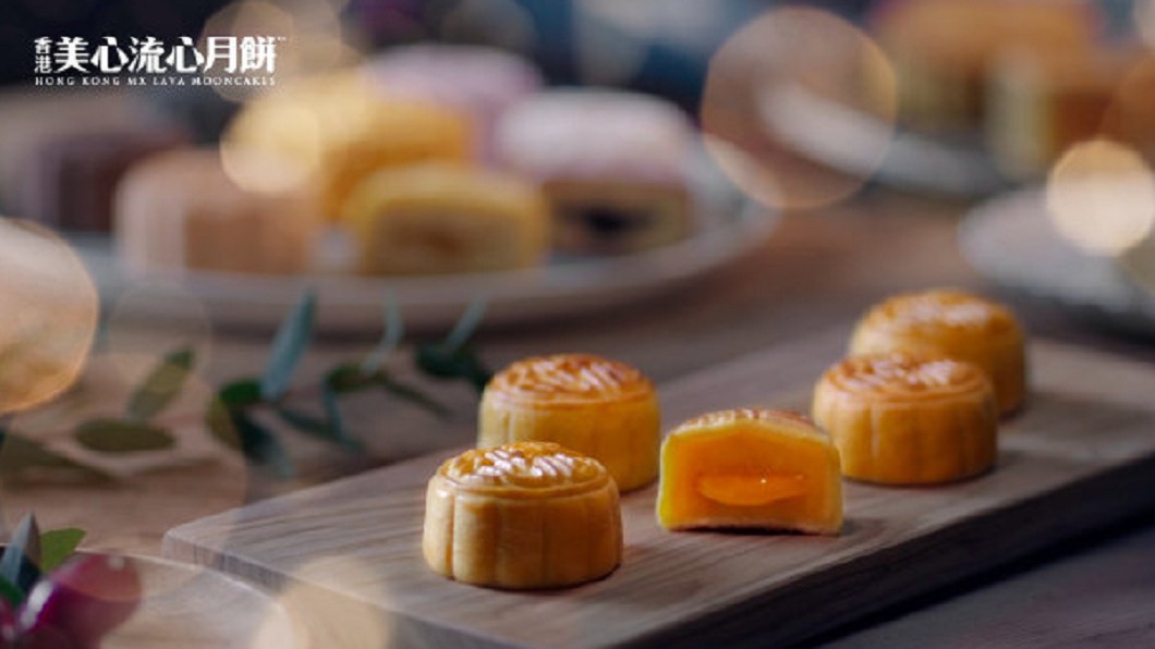 圖／翻攝自香港美心节日食品微博