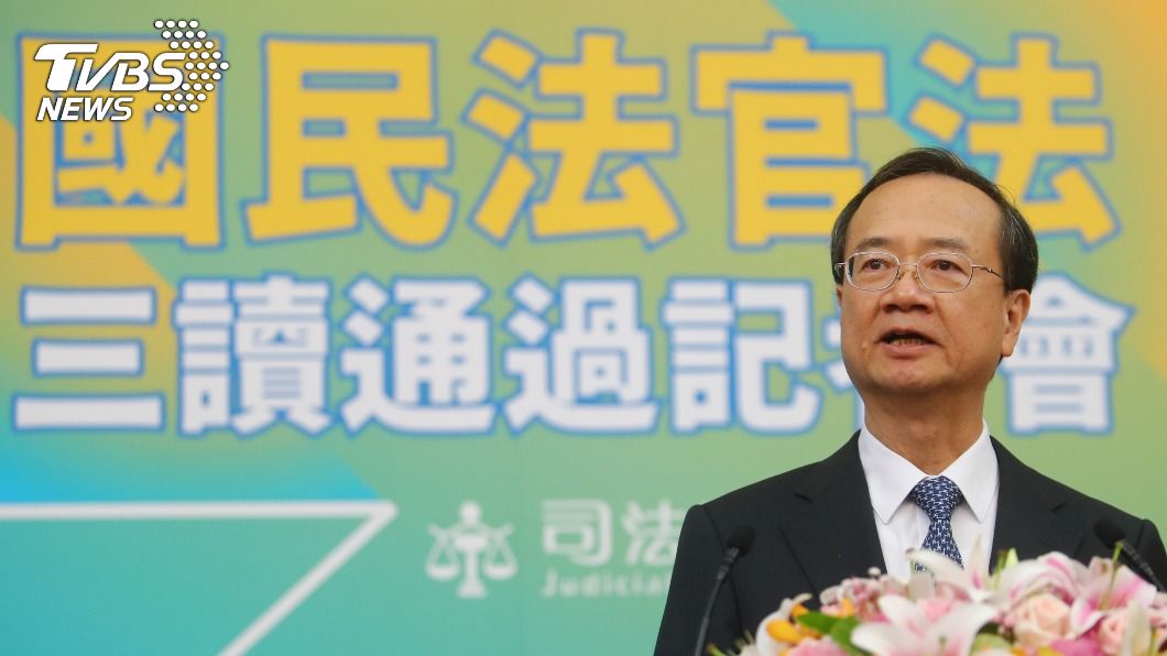 國民法官法三讀 司法院長許宗力:司改重大里程碑