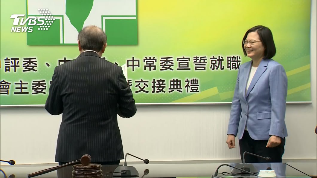 圖／TVBS