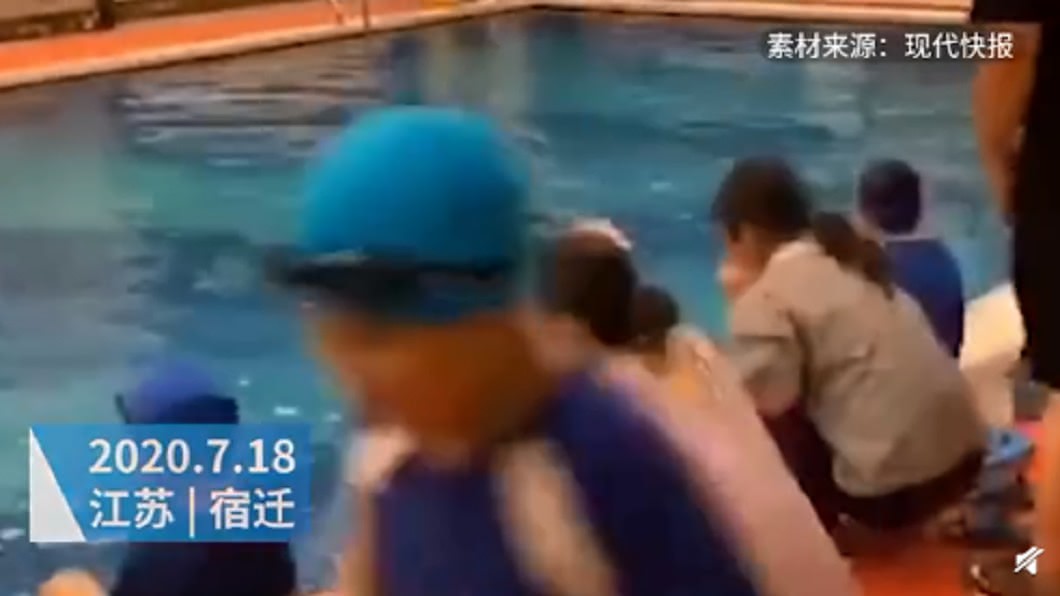 （圖／翻攝自現代快報）