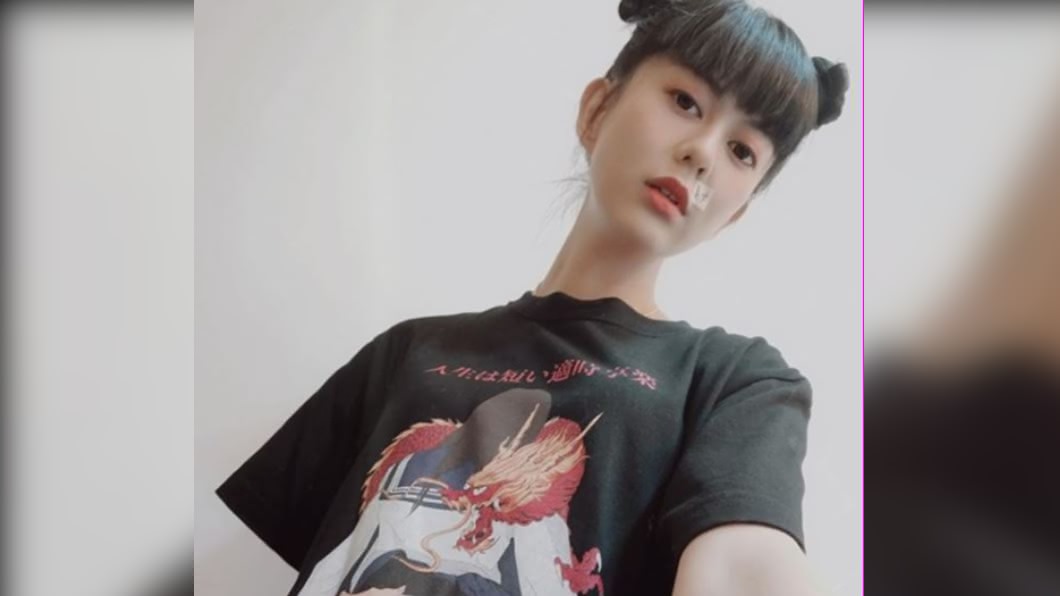圖/翻攝自87acup Instagram