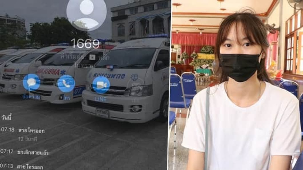 打救護專線總機人員嘻笑掛斷 18歲女眼睜睜看父斷氣