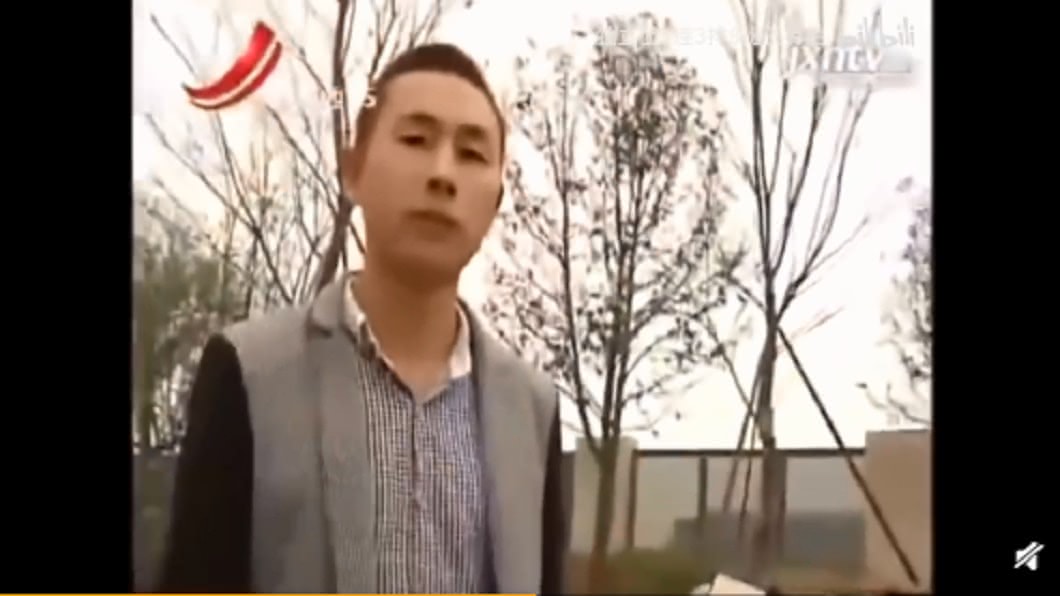 (圖/翻攝自微博)
