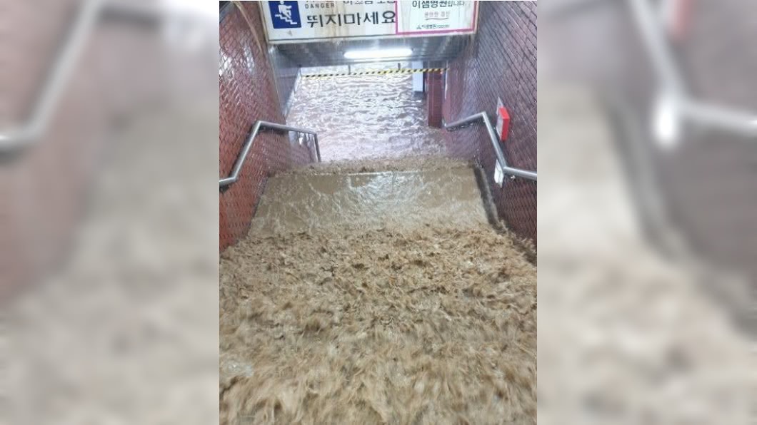 「雨彈」炸釜山! 轎車地下道滅頂釀3死