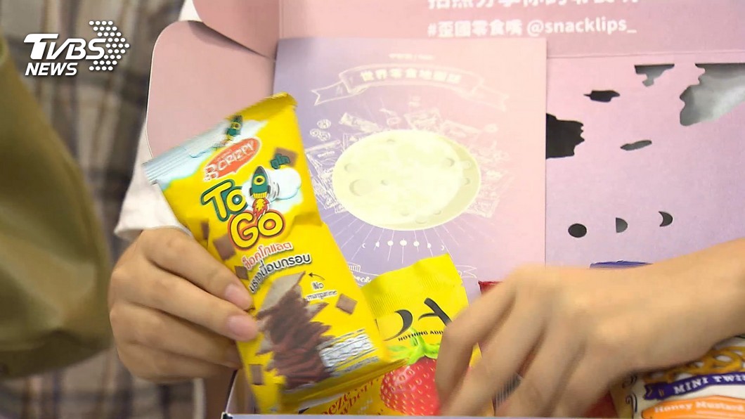 圖/TVBS
