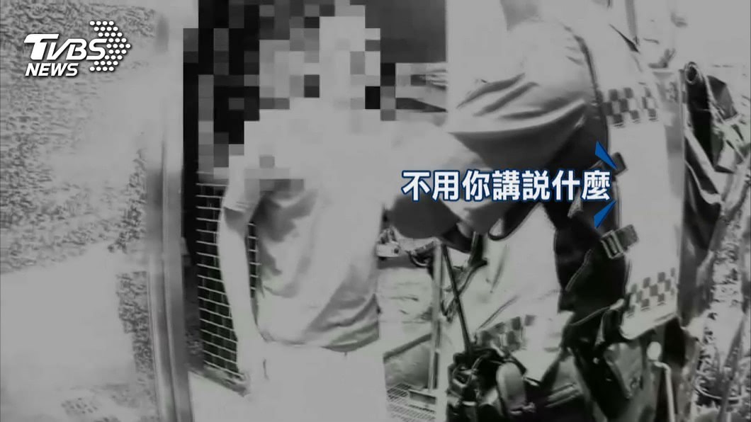 圖／TVBS
