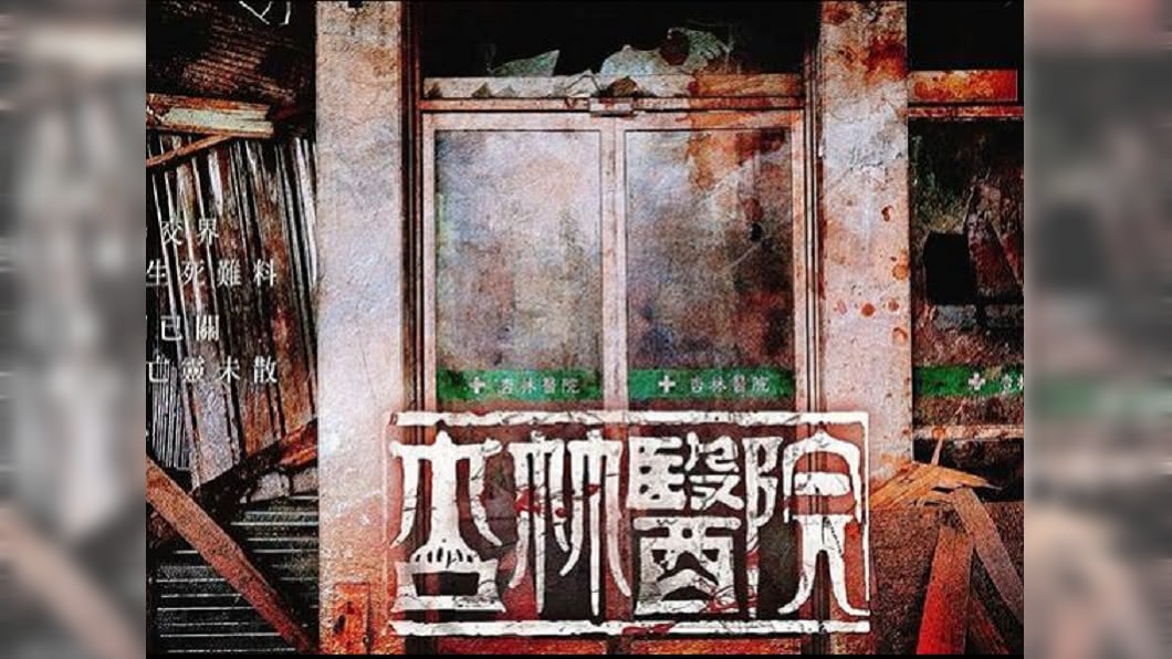 圖/翻攝自 jd0613 831 instagram