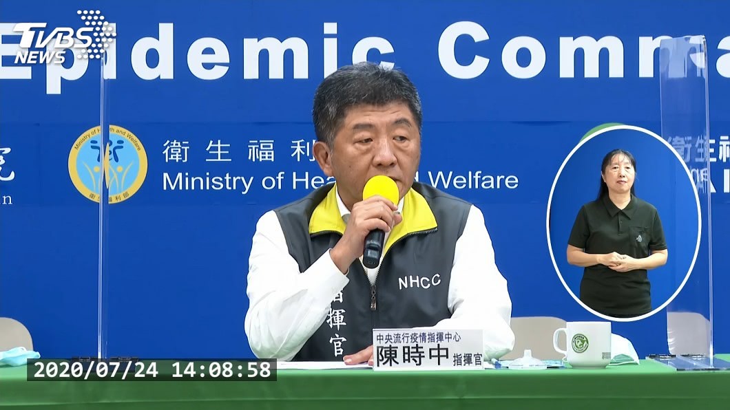 菲律賓入境者全面機場採檢 陳時中曝2關鍵因素