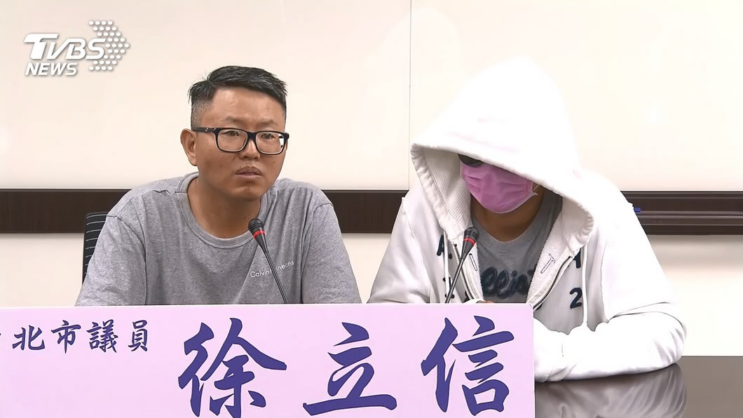圖/TVBS