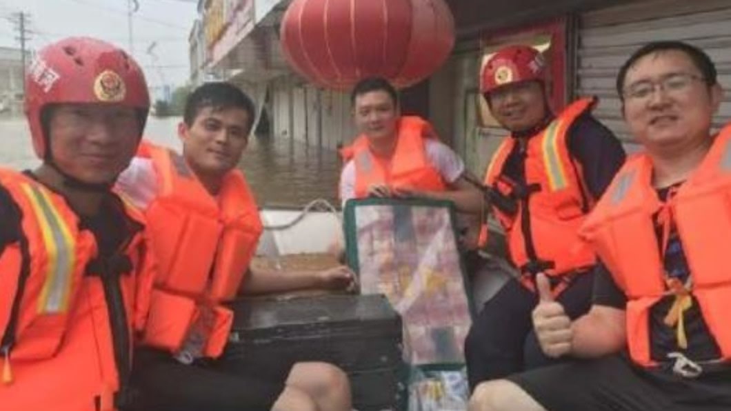 圖/翻攝自央视新闻微博