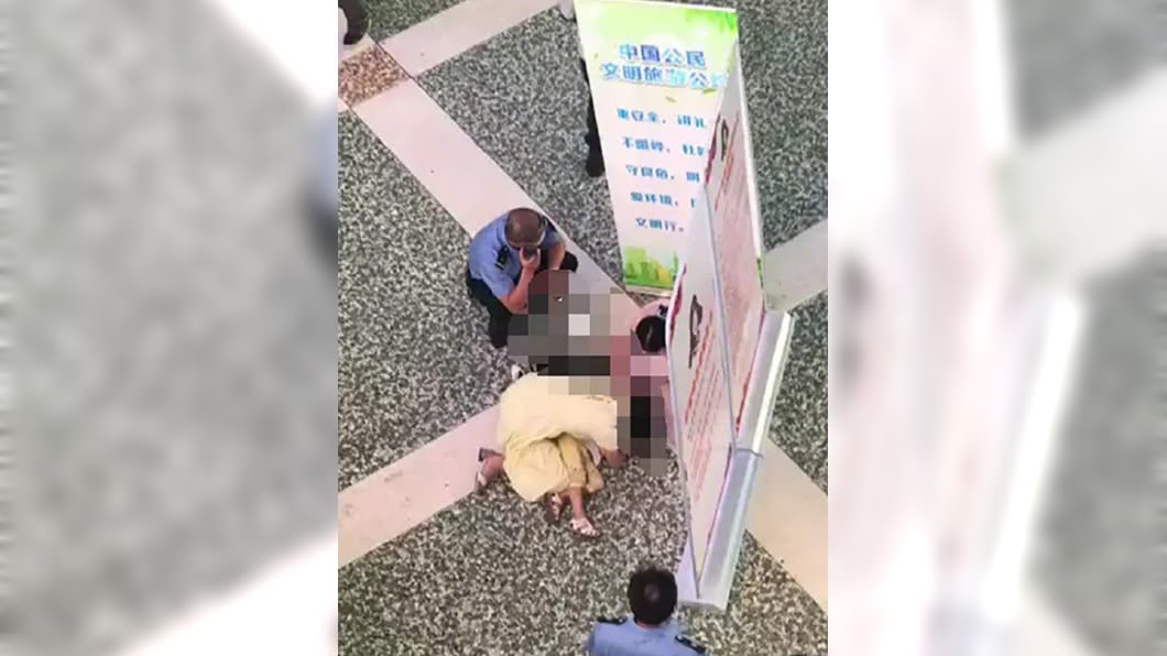 (圖/翻攝自微博)