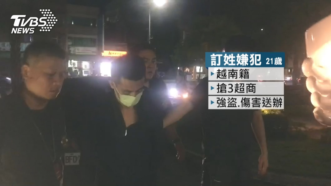 圖/TVBS