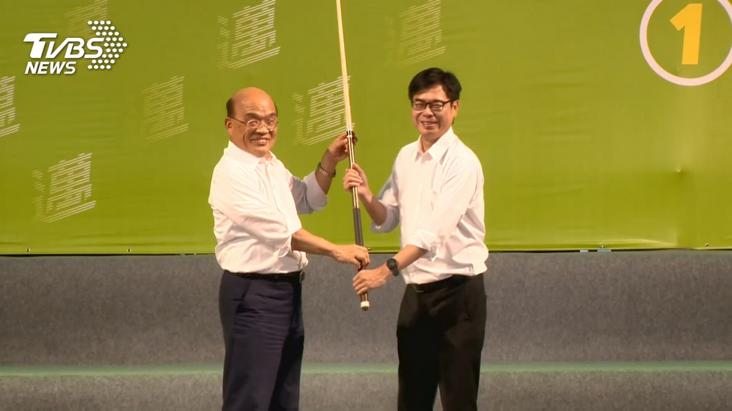 2年拚4年高難度 蘇貞昌:對陳其邁有信心