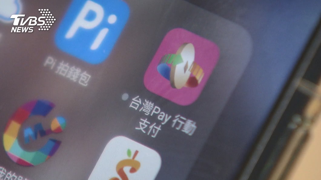 財部力推台灣Pay支付標準 招手街口與Line Pay加入