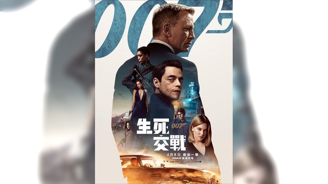 圖/翻攝自環球影片粉絲專頁臉書