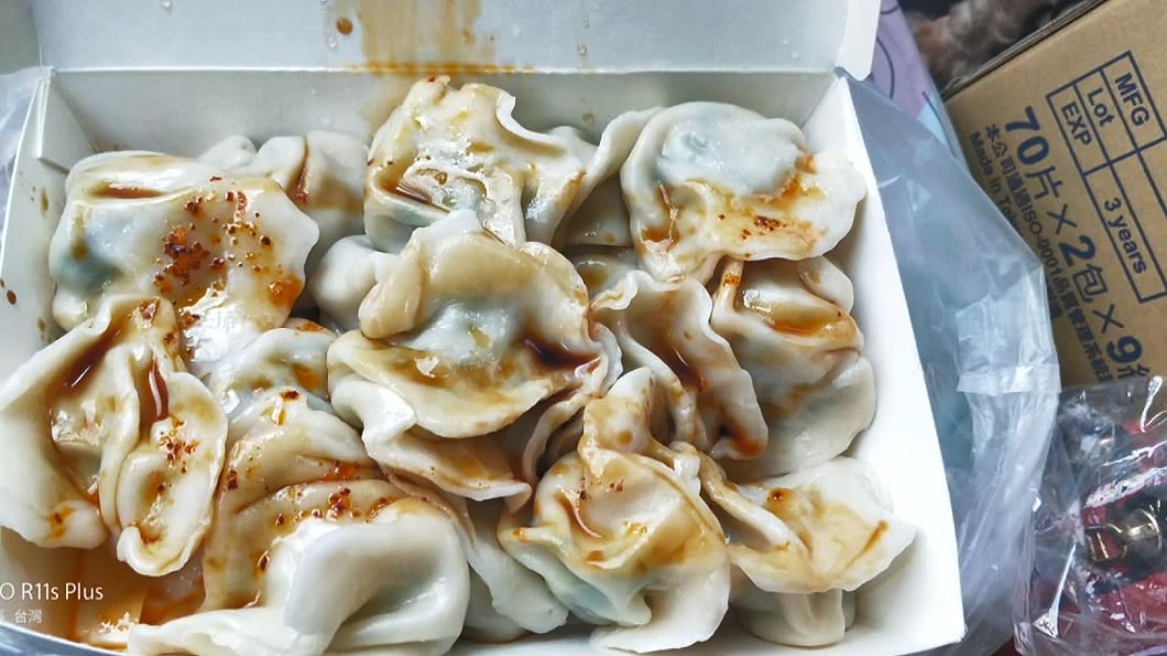 圖／翻攝自嘉義綠豆大小事