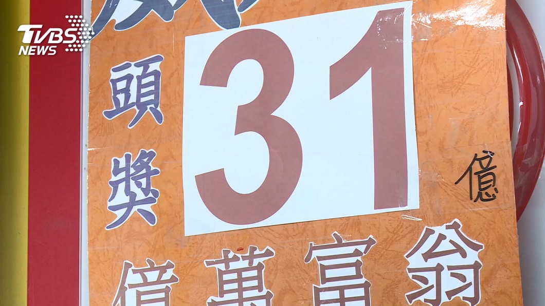 中1億會繼續工作嗎？　網曝4大情況：火速離職