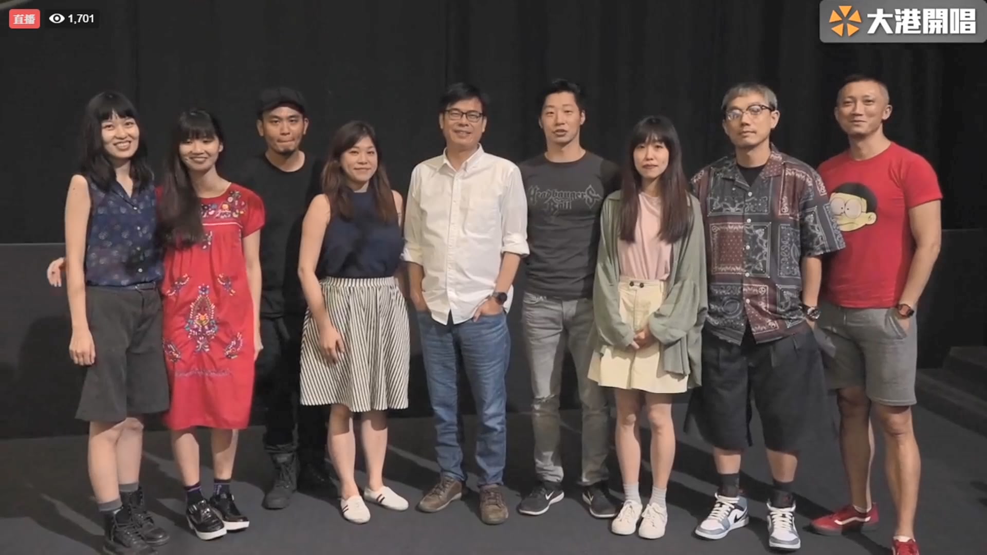 圖／翻攝自Megaport大港開唱