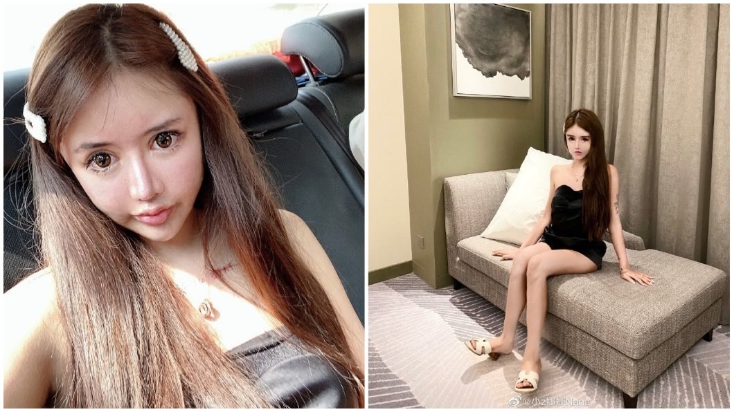 該名少女日前報名參加選秀，日前接獲面試，希望能一圓星夢。（圖／翻攝自微博）