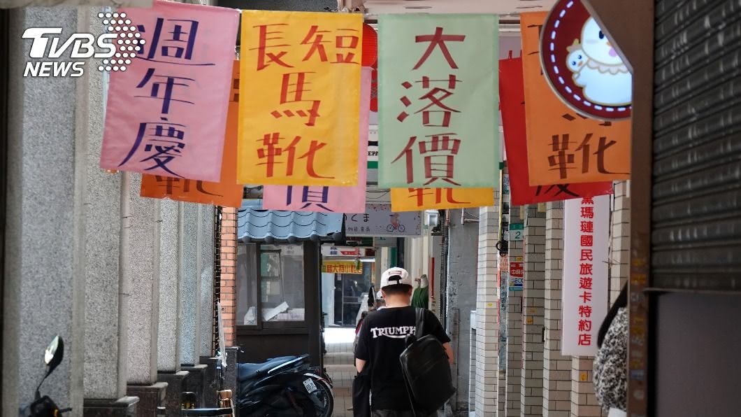 7月消費者信心微幅上升 須留意第2波疫情衝擊