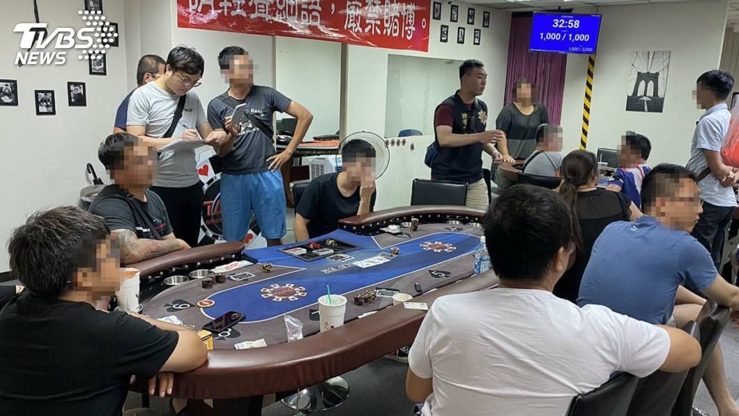 龜山警破獲地下賭場　涉用撲克競技協會掩護非法