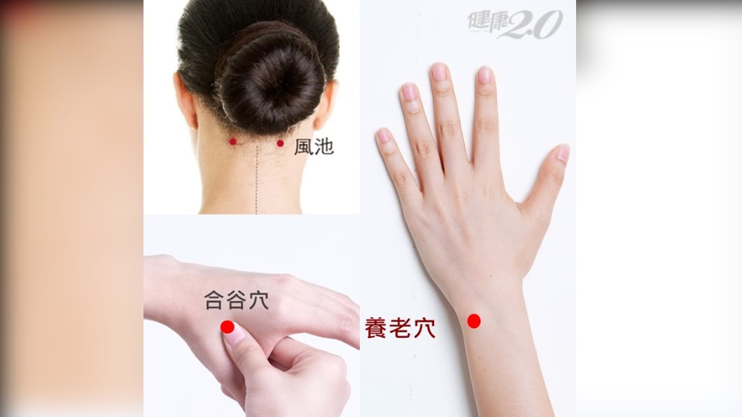 (圖/shutterstock 達志影像)