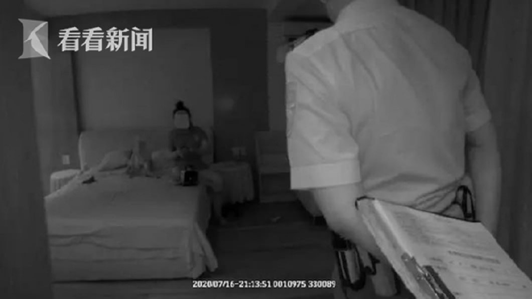 (圖/翻攝自看看新聞)