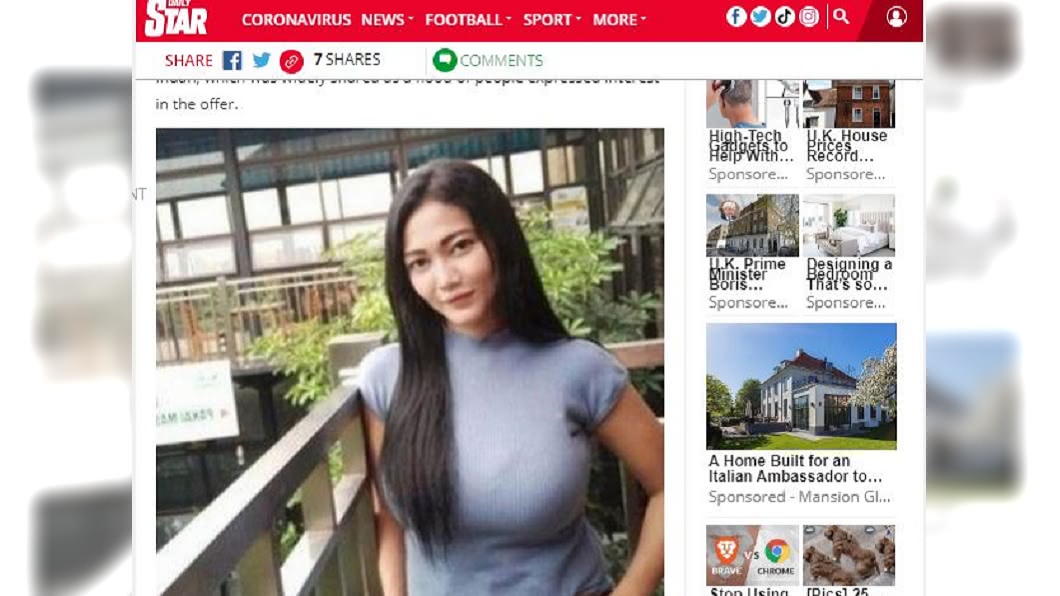 （圖／翻攝自dailystar網站）