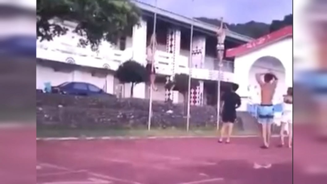 圖／翻攝自椰油國小