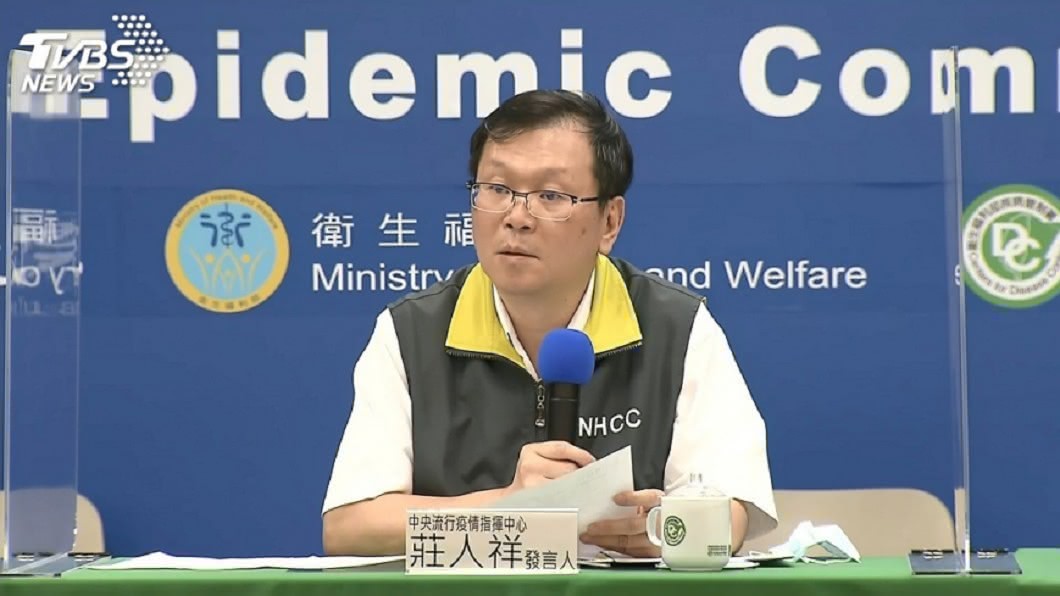泰籍移工曾去服飾店及歡送會　擴大採檢確認風險