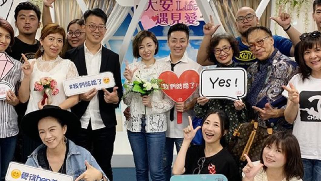 真的結婚了！王瞳今甜嫁艾成　嗨喊「我是蔡太太」