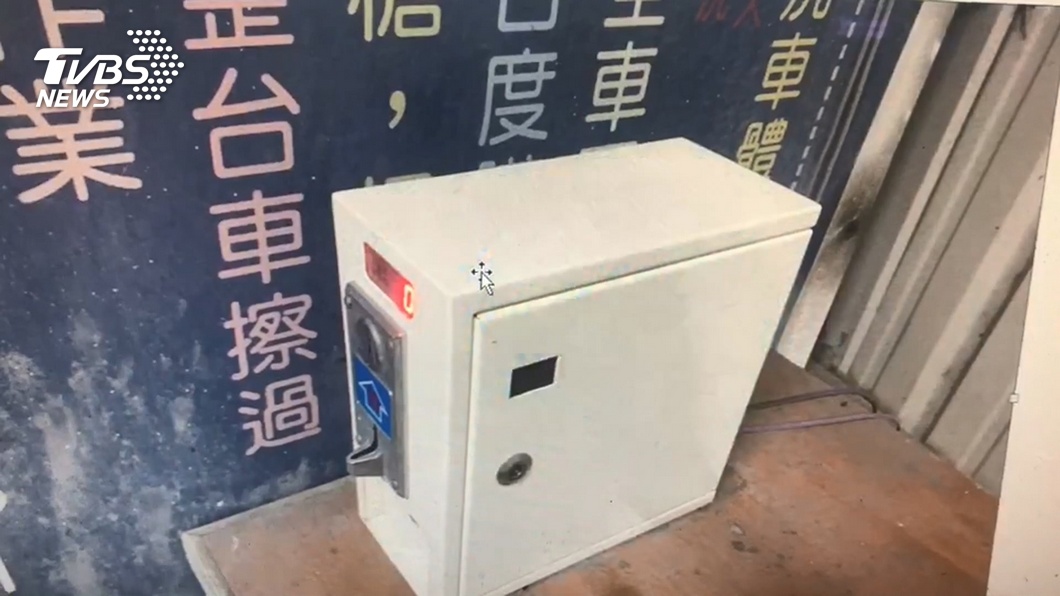 圖/TVBS