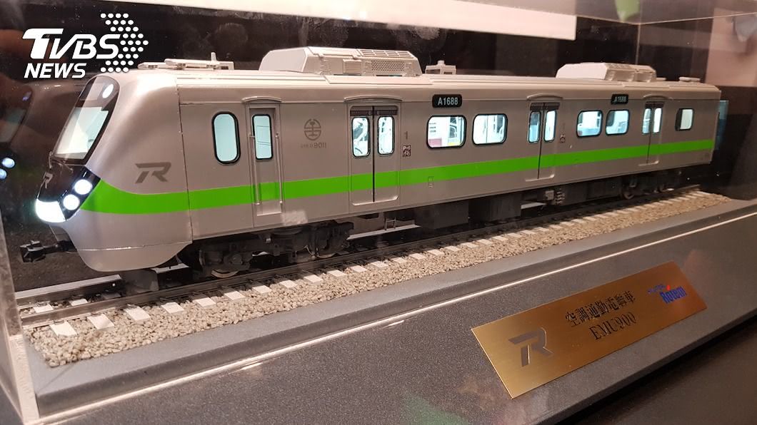 台鐵新通勤電聯車110年上路 25小站月台配合拉長