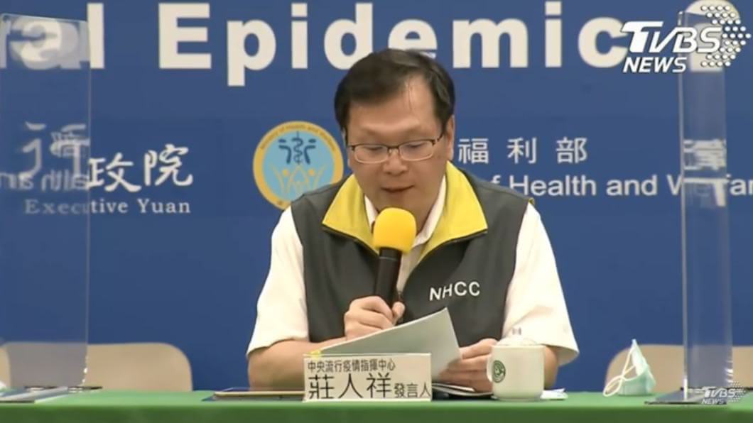 分別來自菲律賓、香港 今新增5例境外移入