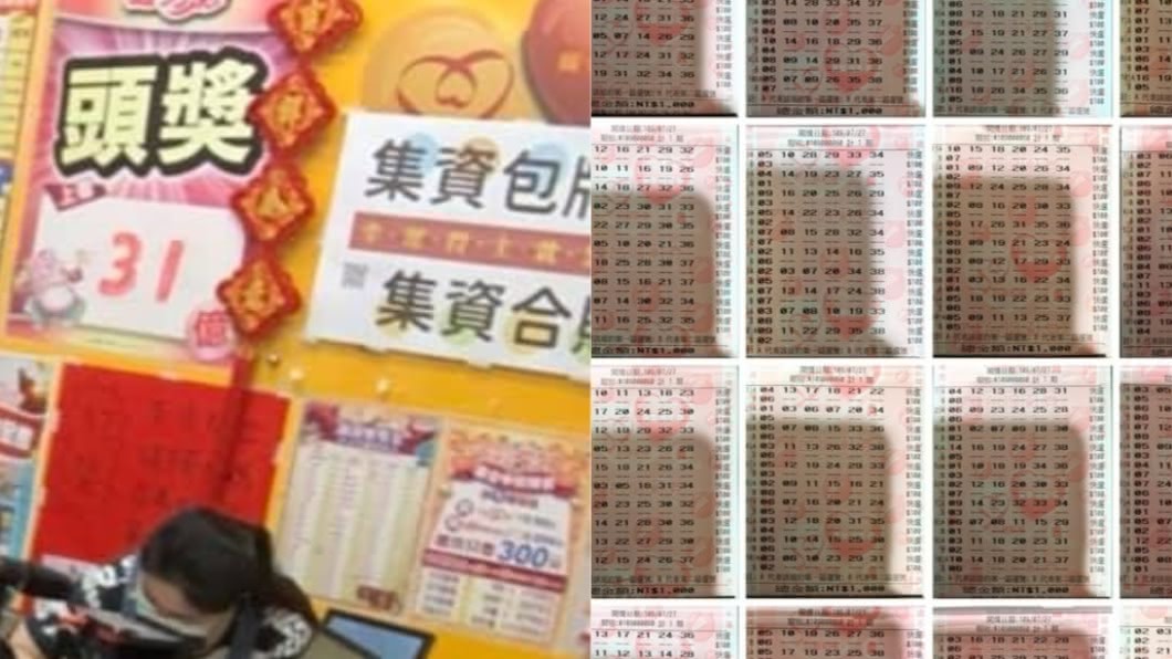 2千人搶破頭!里長集40萬包牌 結果出爐傻問怎辦