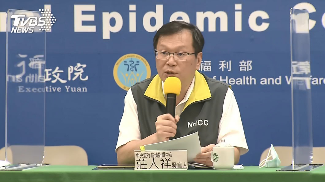 傳外籍工程師染武漢肺炎　指揮中心：若確診會說明