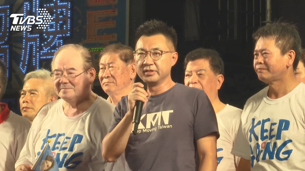 圖/TVBS資料畫面