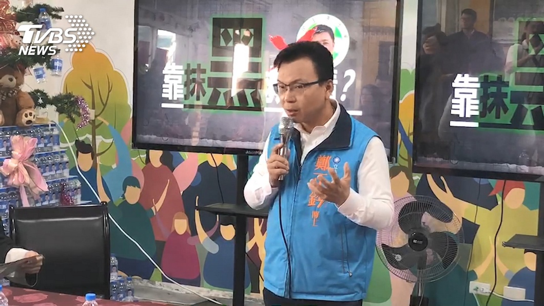藍委才爆性騷吃案!名媛又控借1500萬參選不還 判決出爐