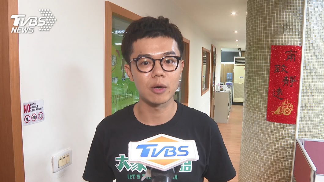 圖／TVBS