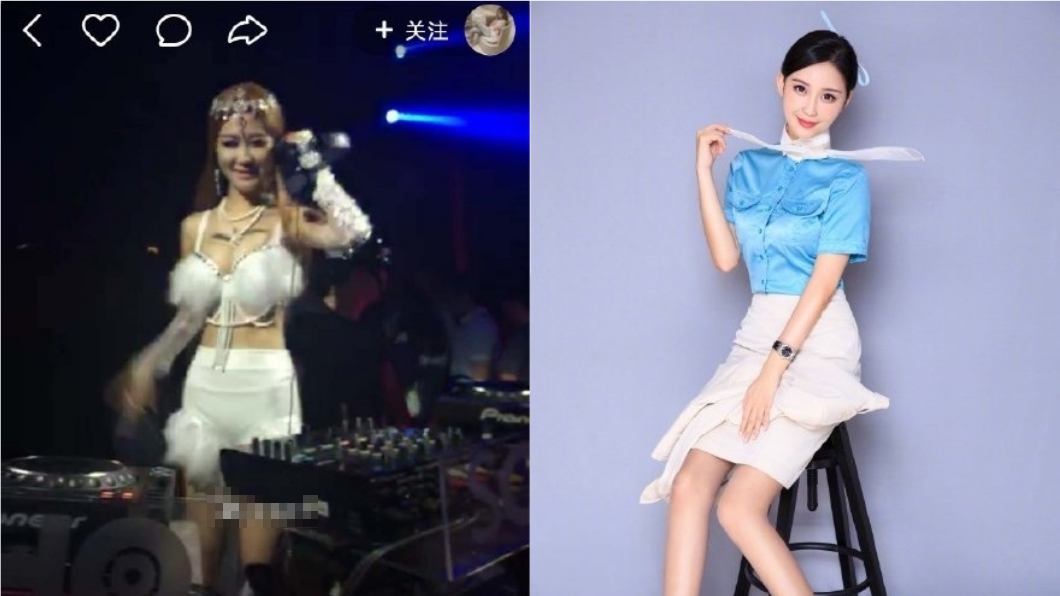 Luna外型及氣質遭批前後大不同。(圖/翻攝自微博)