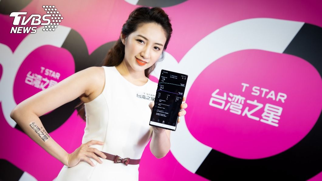 台灣之星5G預計8/4開台 亞太電信拚第3季上路