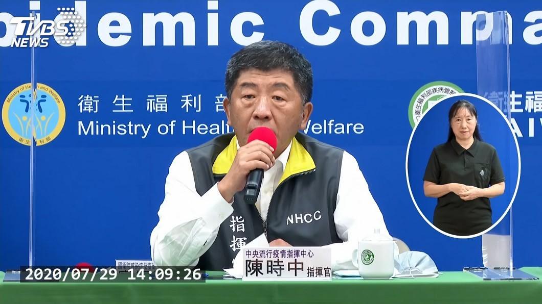重申普篩無必要 陳時中:台灣有檢疫14天