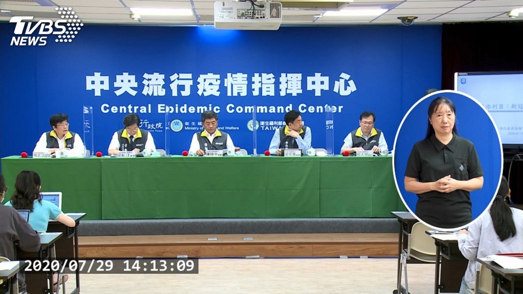 確診泰籍移工採檢弱陽性　發病日待釐清