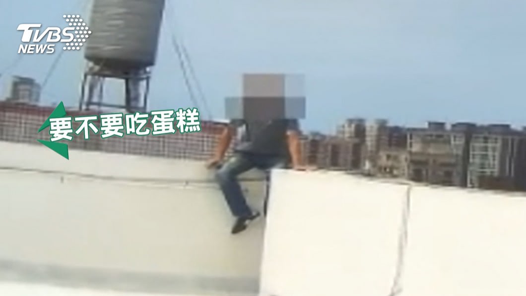 圖/TVBS